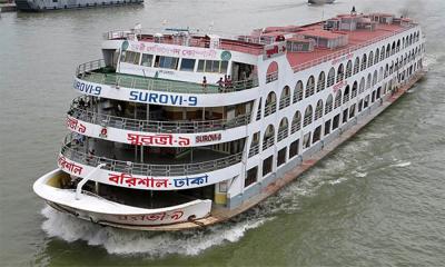 এবার নৌপথের ভাড়া বাড়িয়ে প্রজ্ঞাপন জারি
