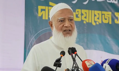 এ দেশে কোরআনের আইন কায়েম হবে: জামায়াত আমির