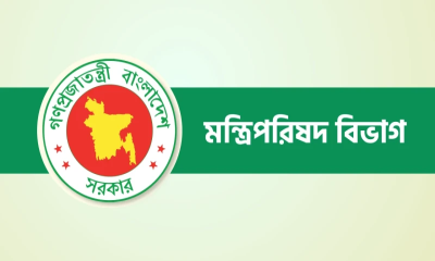 হুইপসহ ৩০ মন্ত্রী-প্রতিমন্ত্রী নতুন দায়িত্বে