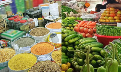 বাজারে নিত্যপণ্যের দাম লাগামহীন