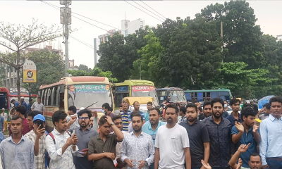 পরীক্ষা কেন্দ্রে বসার পর এলো নিয়োগ পরীক্ষা স্থগিতের খবর, রাজধানীজুড়ে সড়ক অবরোধ