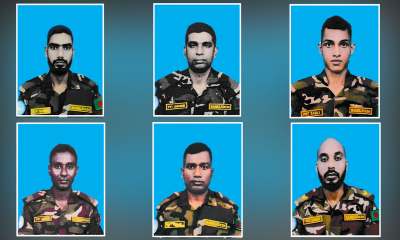 শহীদ ৬ শান্তিরক্ষীর জানাজা সম্পন্ন