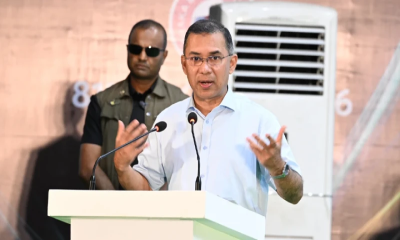 গ্রামাঞ্চলেও সমান গুরুত্ব দিয়ে চিকিৎসাসেবা প্রদানের আহ্বান প্রধানমন্ত্রীর