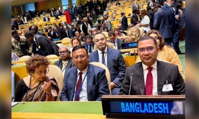 জাতিসংঘে উচ্চ পর্যায়ের সাধারণ বিতর্কে অংশ নিলেন প্রধানমন্ত্রী