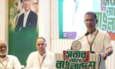 বিএনপি ও অঙ্গসংগঠনের নেতাদের সঙ্গে মতবিনিময়ে প্রধানমন্ত্রী