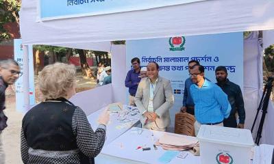 জাতীয় নির্বাচনের প্রস্তুতি হিসেবে ঢাকায় মক ভোটিং