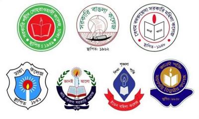 রাজধানীর ৭ কলেজের জন্য প্রশাসক, দপ্তর হবে ঢাকা কলেজে