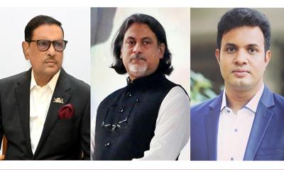 ওবায়দুল কাদের-আরাফাতসহ ৭ নেতার বিরুদ্ধে আনুষ্ঠানিক অভিযোগ দাখিল