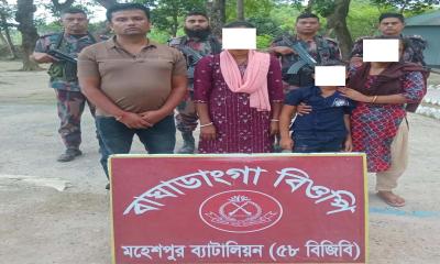 মহেশপুর সীমান্ত দিয়ে ভারতে পাচারের সময় ৩ জন নারী-শিশুসহ ভারতীয় মানব পাচারকারীকে আটক করেছে বিজিবি