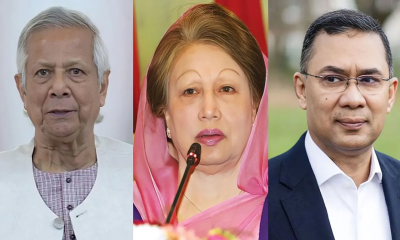 খালেদা জিয়ার জন্য প্রধান উপদেষ্টার দোয়া কামনা,তারেক রহমানের কৃতজ্ঞতা