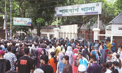 ঢাবির সাম্য হত্যার বিচারের দাবিতে শাহবাগ থানা ঘেরাও, ৪৮ ঘণ্টার আল্টিমেটাম
