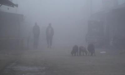 টানা দুইদিন দেশের সর্বনিম্ন তাপমাত্রা কিশোরগঞ্জে