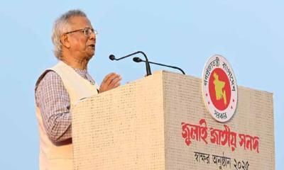 জুলাই সনদ সারা বিশ্বের জন্য উদাহরণ হয়ে থাকবে : ড. ইউনূস