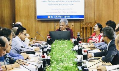 দেশের ৯ শিল্প গ্রæপ মালিকের পাসপোর্ট স্থগিত হচ্ছে