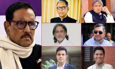 মানবতাবিরোধী অপরাধ: ওবায়দুল কাদেরসহ ৭ শীর্ষ নেতার রায় মঙ্গলবার