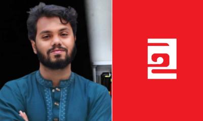 এবার ইনকিলাব মঞ্চের নতুন কর্মসূচি ঘোষণা