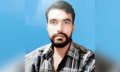 রাজশাহীতে পৈচাশিক নির্যাতন করে হত্যাকান্ড