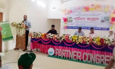 ঝিনাইগাতীতে কৃষি অফিসের আয়োজনে‘পার্টনার কংগ্রেস’শীর্ষক সেমিনার অনুষ্ঠিত