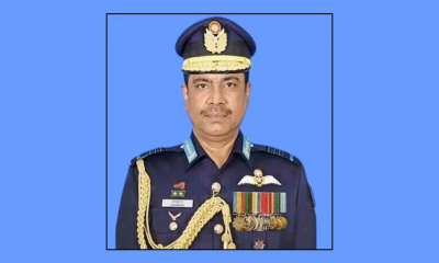 সাবেক বিমান বাহিনী প্রধানের  স্ত্রী-পুত্রসহ ৩৮ ব্যাংক হিসাব জব্দ