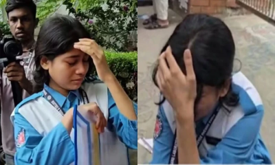 পরীক্ষার সময় হারানো ছাত্রী