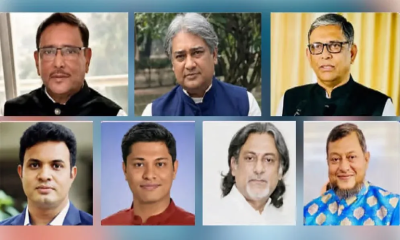 মানবতাবিরোধী অপরাধ: ওবায়দুল কাদেরসহ ৭ শীর্ষ নেতার রায় মঙ্গলবার