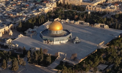 ইরান যুদ্ধের প্রতিশোধ, আল আকসায় ঈদের নামাজ বন্ধ