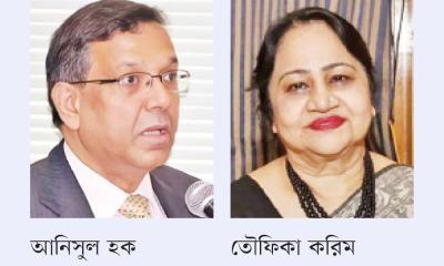 আনিসের বান্ধবী তৌফিকার বিরুদ্ধে দুদকের মামলা