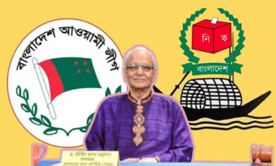 আওয়ামী লীগ ছাড়াও নির্বাচন গ্রহণযোগ্য হবে: বদিউল আলম