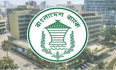 সাড়ে ৫২ হাজার কোটি টাকা দুর্বল ব্যাংকগুলোতে দিয়েছে বাংলাদেশ ব্যাংক