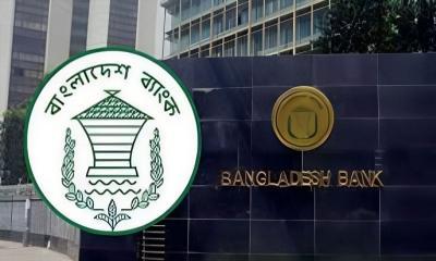 ব্যাংকে কোটিপতির সংখ্যায় নতুন রেকর্ড, মাত্র ৩ মাসেই ৫ হাজার ৯৭৪টি