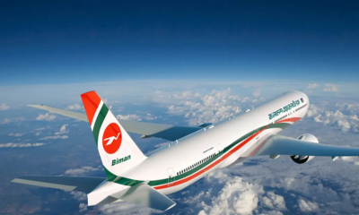 এবার ৫ মার্চ পর্যন্ত কাতার-দুবাইসহ বিমানের ছয় রুটের সব ফ্লাইট বাতিল