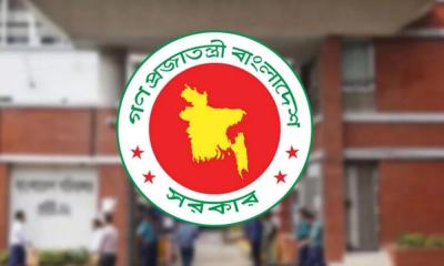 বগুড়া সিটি করপোরেশন ও নতুন ৫ উপজেলার অনুমোদন