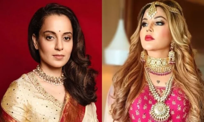 রাখি সাওয়ান্তকে কঙ্গনা ‘ঝাড়ুদারের চাকরি পাওয়ারও যোগ্যতা নেই তোমার’