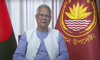 দেশের অর্থনীতির ভিত সমৃদ্ধ করতে টেকসই সমুদ্রনীতি গড়তে হবে: প্রধান উপদেষ্টা