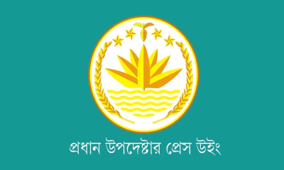 আওয়ামী লীগ নিষিদ্ধের দাবি গুরুত্বের সঙ্গে বিবেচনা করছে সরকার