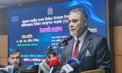 ইউএনওদের আইনের প্রতি শ্রদ্ধাশীল থেকে নিরপেক্ষ দায়িত্ব পালনের নির্দেশ সিইসি’র