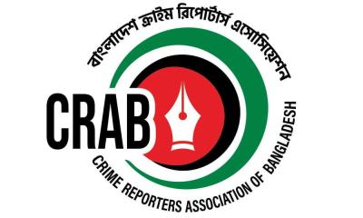 সাংবাদিকদের নিয়ে আইজিপির বক্তব্য প্রত্যাহারে ক্র্যাবের আলটিমেটাম