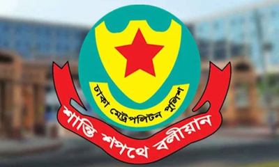 ঢাকানর ৯ স্থানে সভা-সমাবেশ-মিছিল নিষিদ্ধ