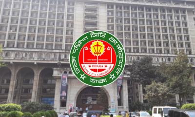 সিটি করর্পোরেশনের কোটিপতি ৩ ঝাড়ুদারের সম্পদ: ঢাকায় ফ্ল্যাট-প্লট, সন্তান পড়ে কানাডায়