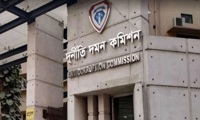 সামরিক বাহিনীর সাবেক ১৩ কর্মকর্তার দুর্নীতির অনুসন্ধানে দুদক