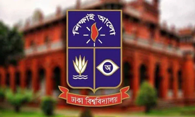 ডাকসু সংগ্রহশালায় জিন্নাহর ছবি, জড়িতদের বিরুদ্ধে ব্যবস্থা নেবে ঢাবি প্রশাসন