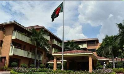 এবার দিল্লির ঢাকা হাইকমিশন থেকে ভিসা দেয়া বন্ধ করল বাংলাদেশ