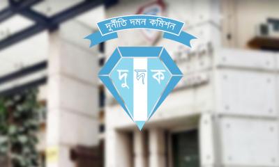 এস আলম গ্রæপের বিরুদ্ধে ১০ হাজার কোটি টাকা দুর্নীতির অভিযোগে মামলা