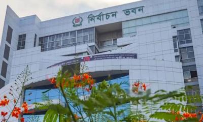 সংসদ নির্বাচন সংস্কারে উচ্চ পর্যায়ের কমিটি গঠন