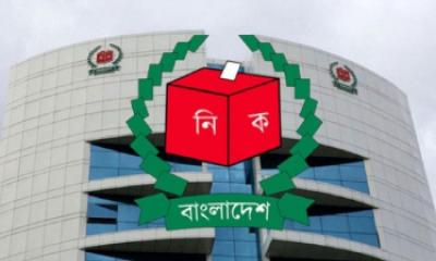 এমপি প্রার্থীদের নির্বাচনি ব্যয় ১৫ মার্চের মধ্যে দিতে হবে