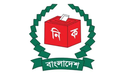 আওয়ামী লীগের এবার নিবন্ধন স্থগিত