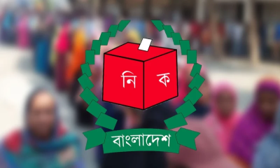 সারা দেশে ১০ থেকে ১৪ ফেব্রুয়ারি পর্যন্ত সভা ও মিছিল নিষিদ্ধ