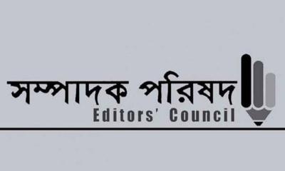 সাংবাদিক রেজানুরকে গ্রেফতারে সম্পাদক পরিষদের উদ্বেগ
