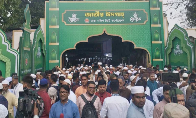 জাতীয় ঈদগাহে ঈদের প্রধান জামাত অনুষ্ঠিত