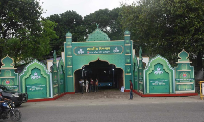 ঢাকায় ঈদুল আজহার প্রধান জামাত জাতীয় ঈদগাহ ময়দানে